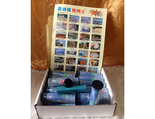 装修装潢施工 密封材料 工地施工材料 化工管道修补材料 嘉诚信塑钢土